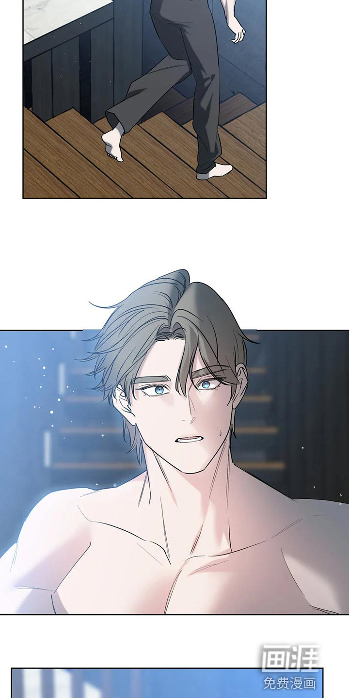 第85话12