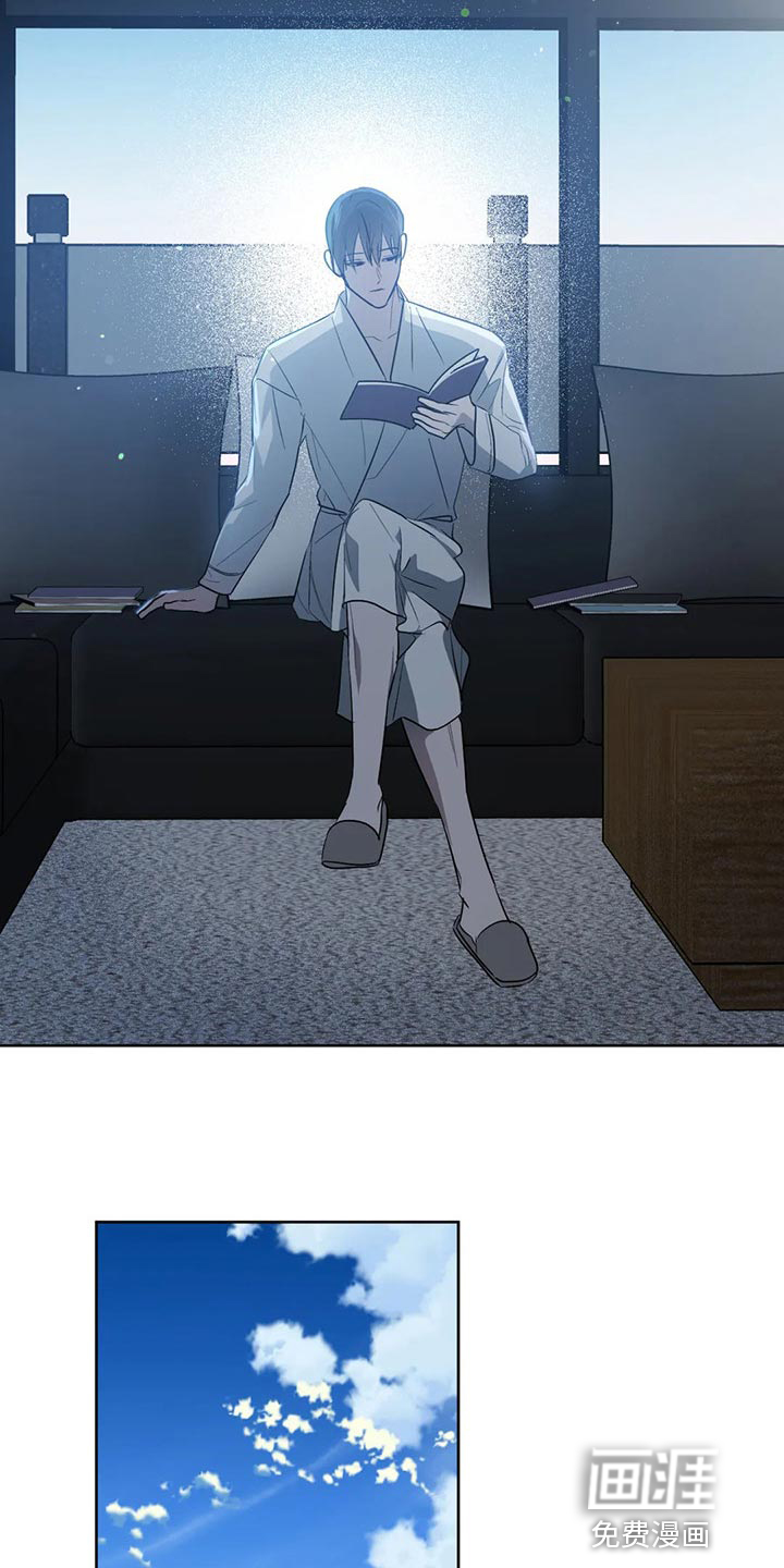 第85话9