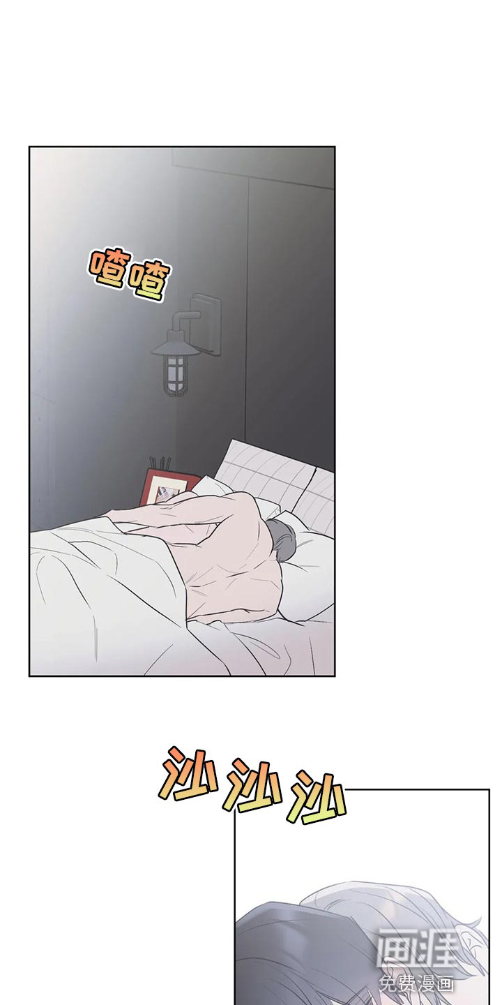 第85话0
