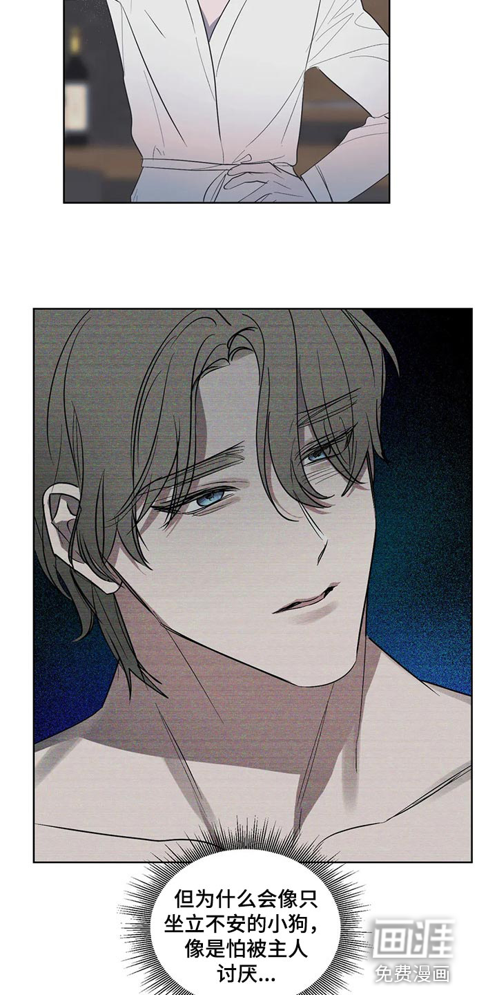 第85话5