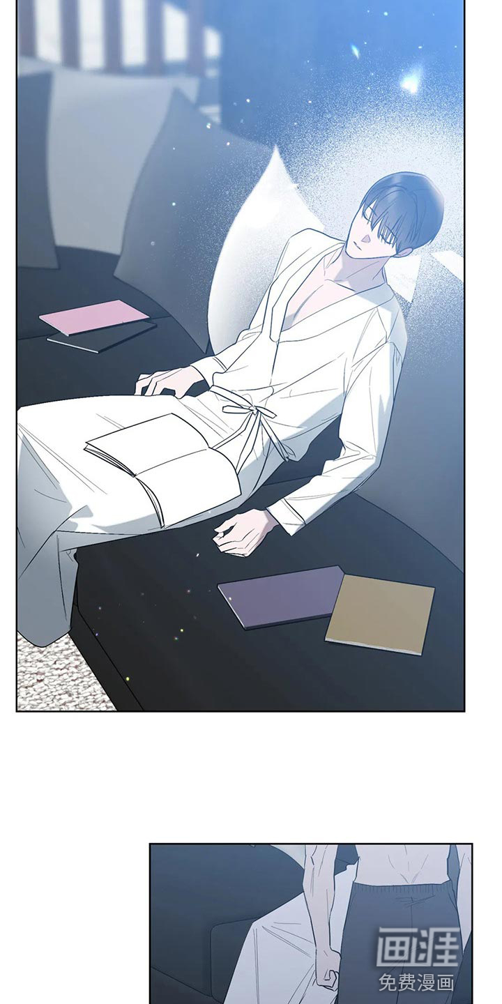 第85话13