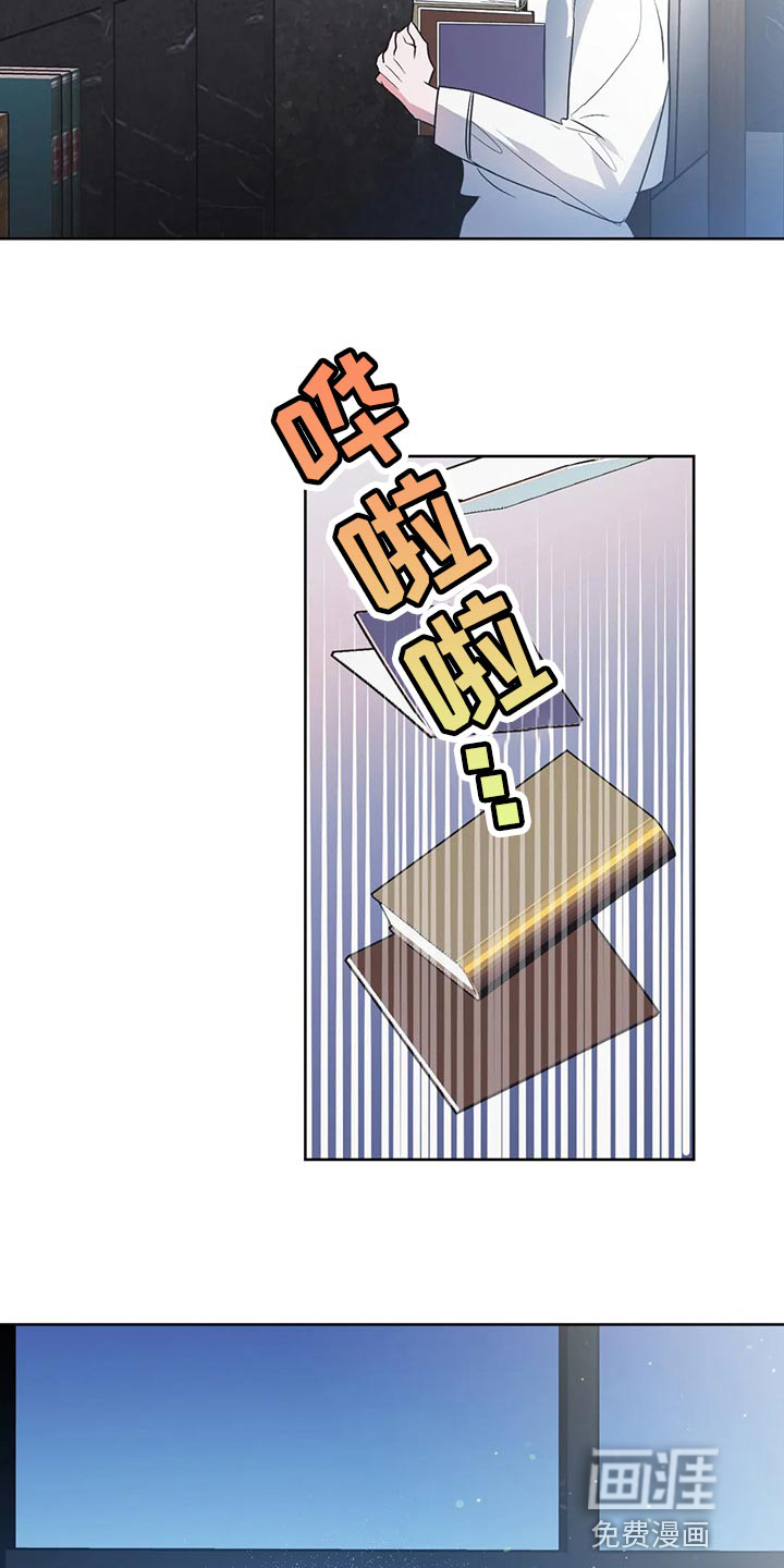 第85话8