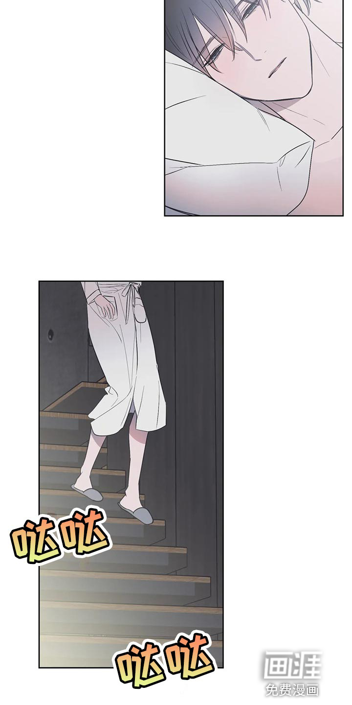 第85话1