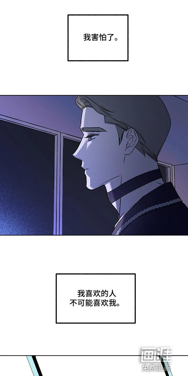 第84话0