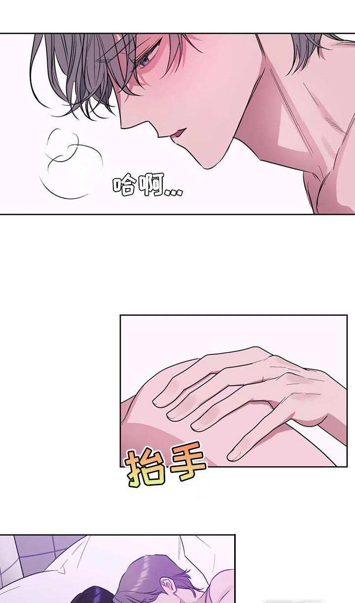 第84话4