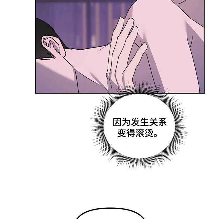 第84话7