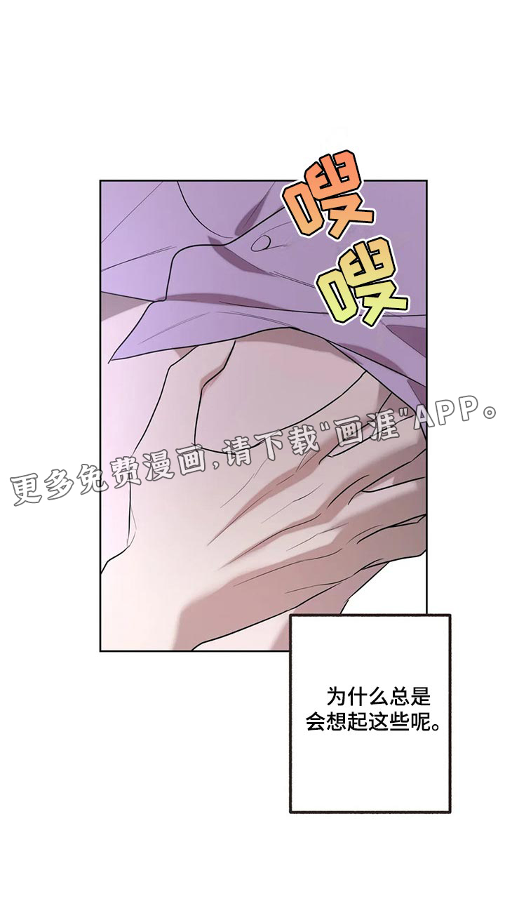 第83话19