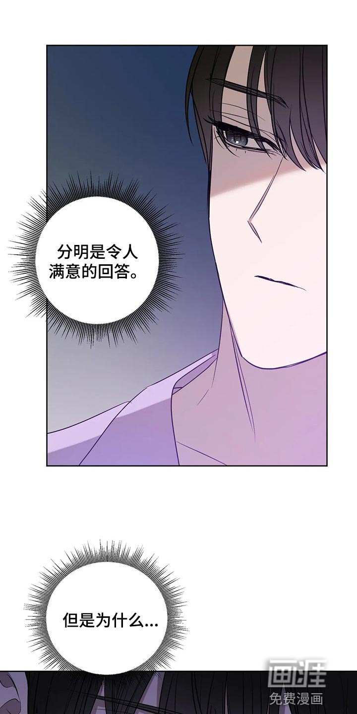 第83话1