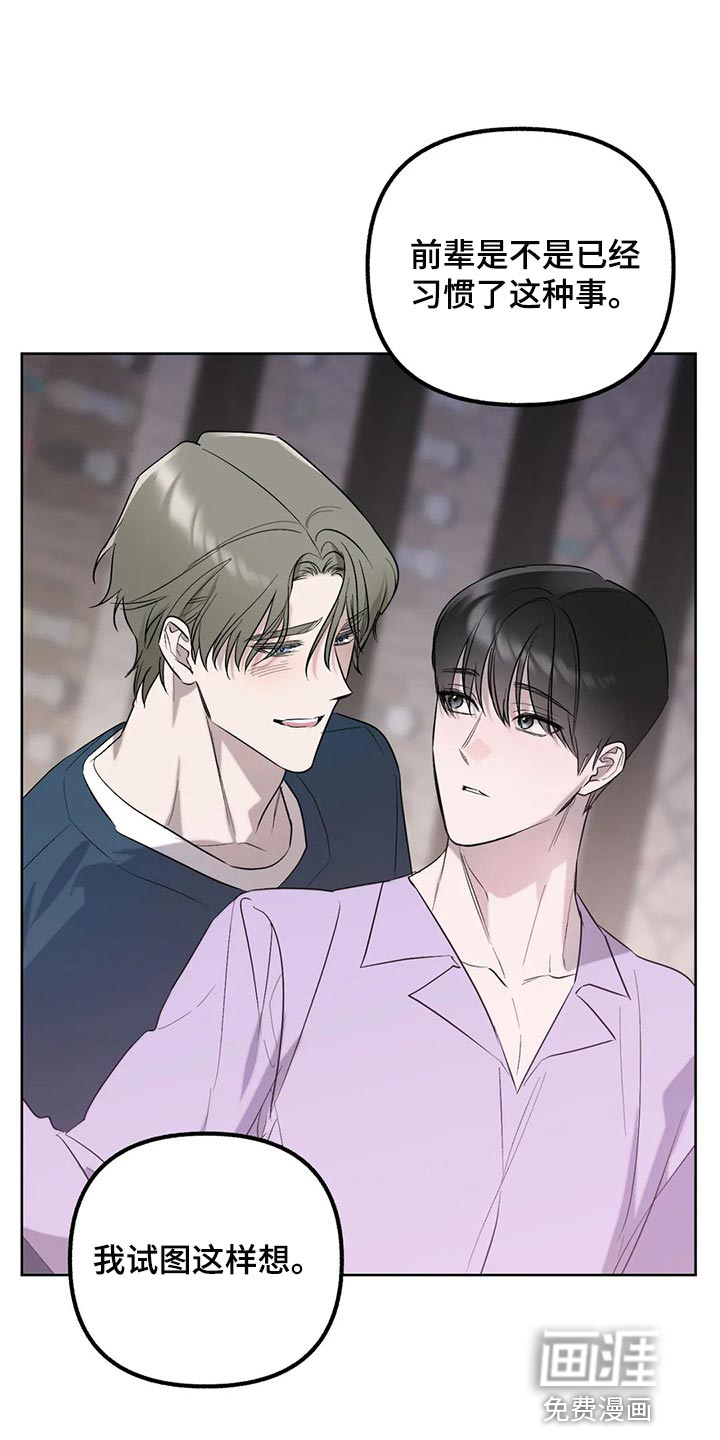 第83话0
