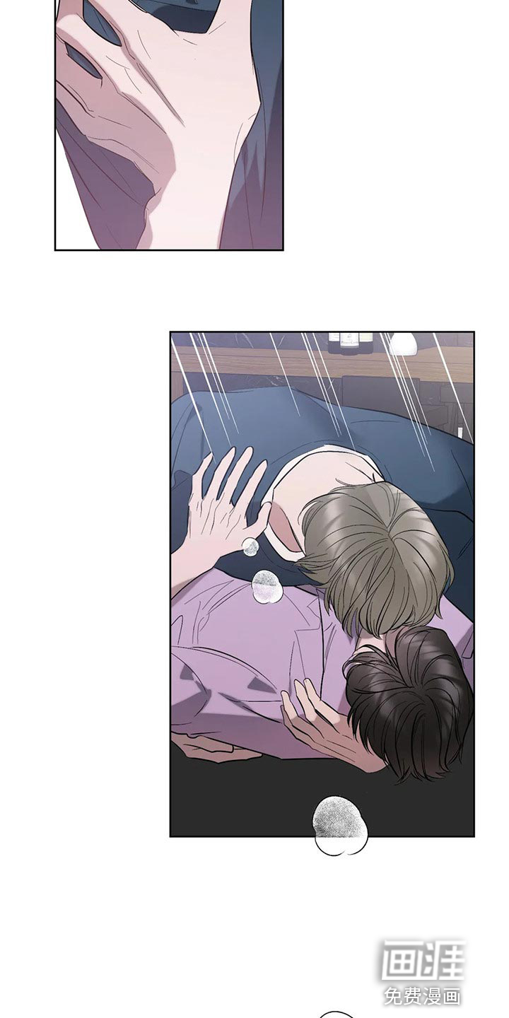 第83话16