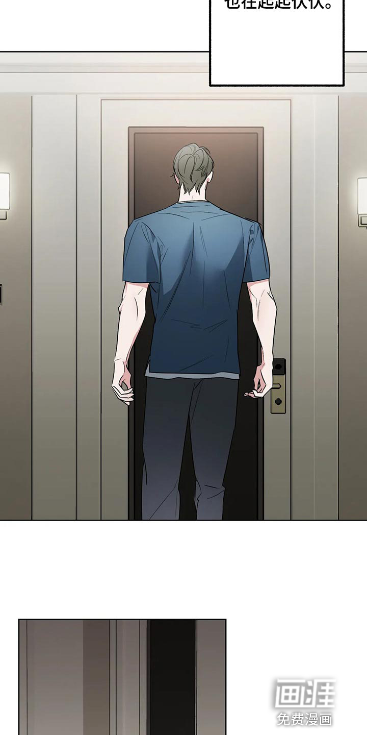 第82话8