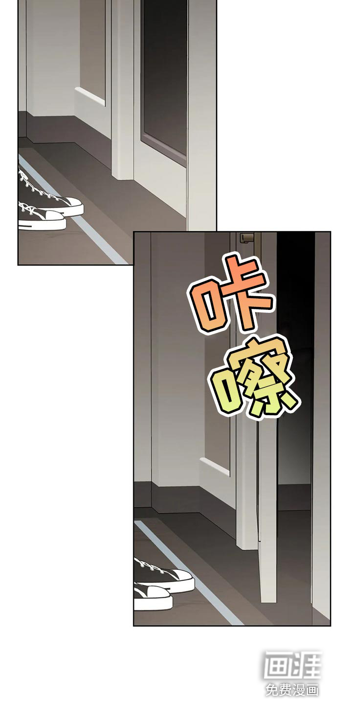 第82话9
