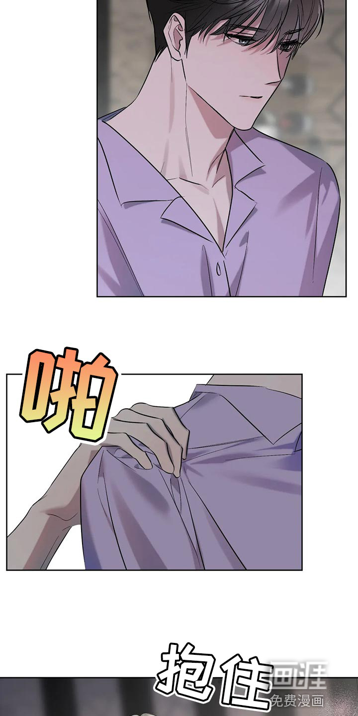 第82话13
