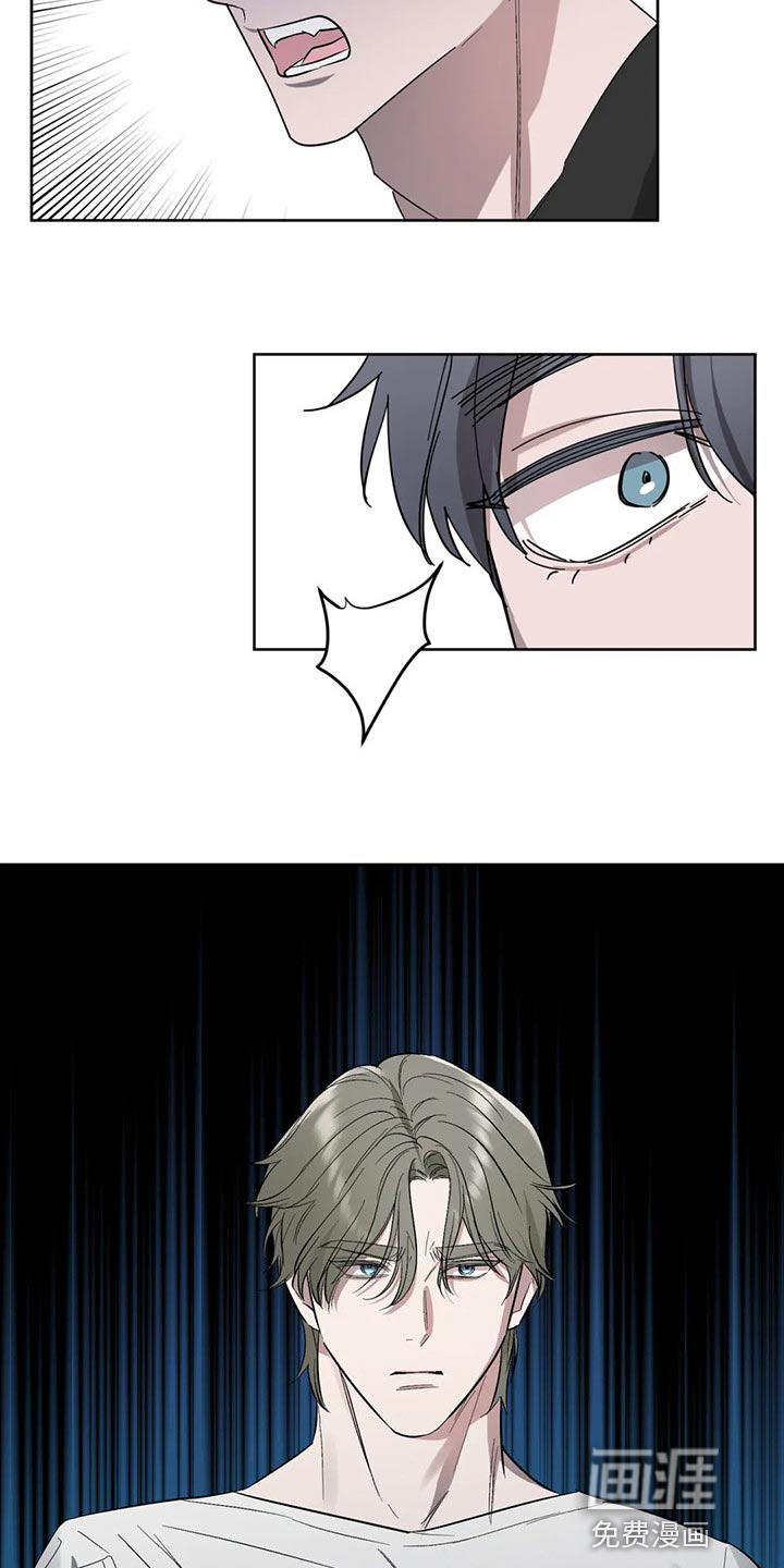 第81话14