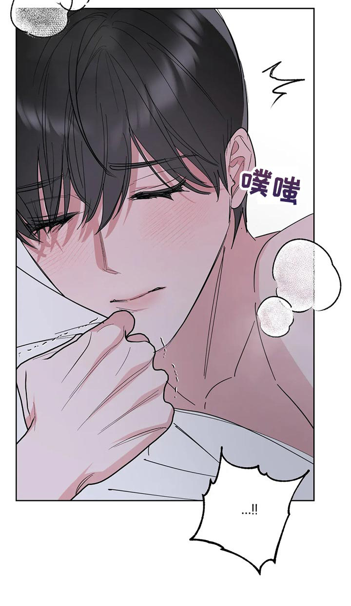 第80话13