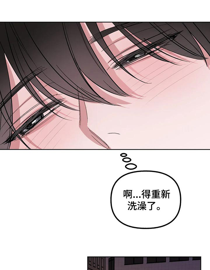 第80话14