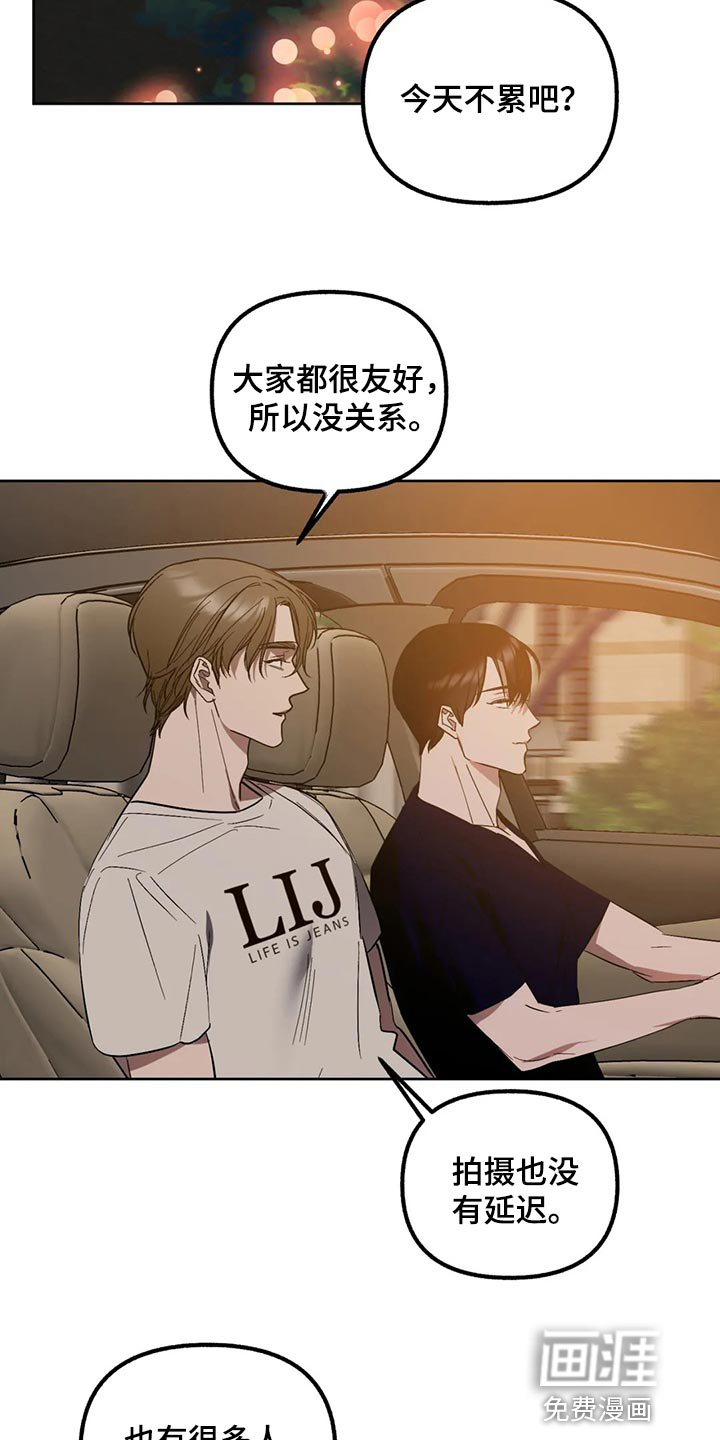 第78话18