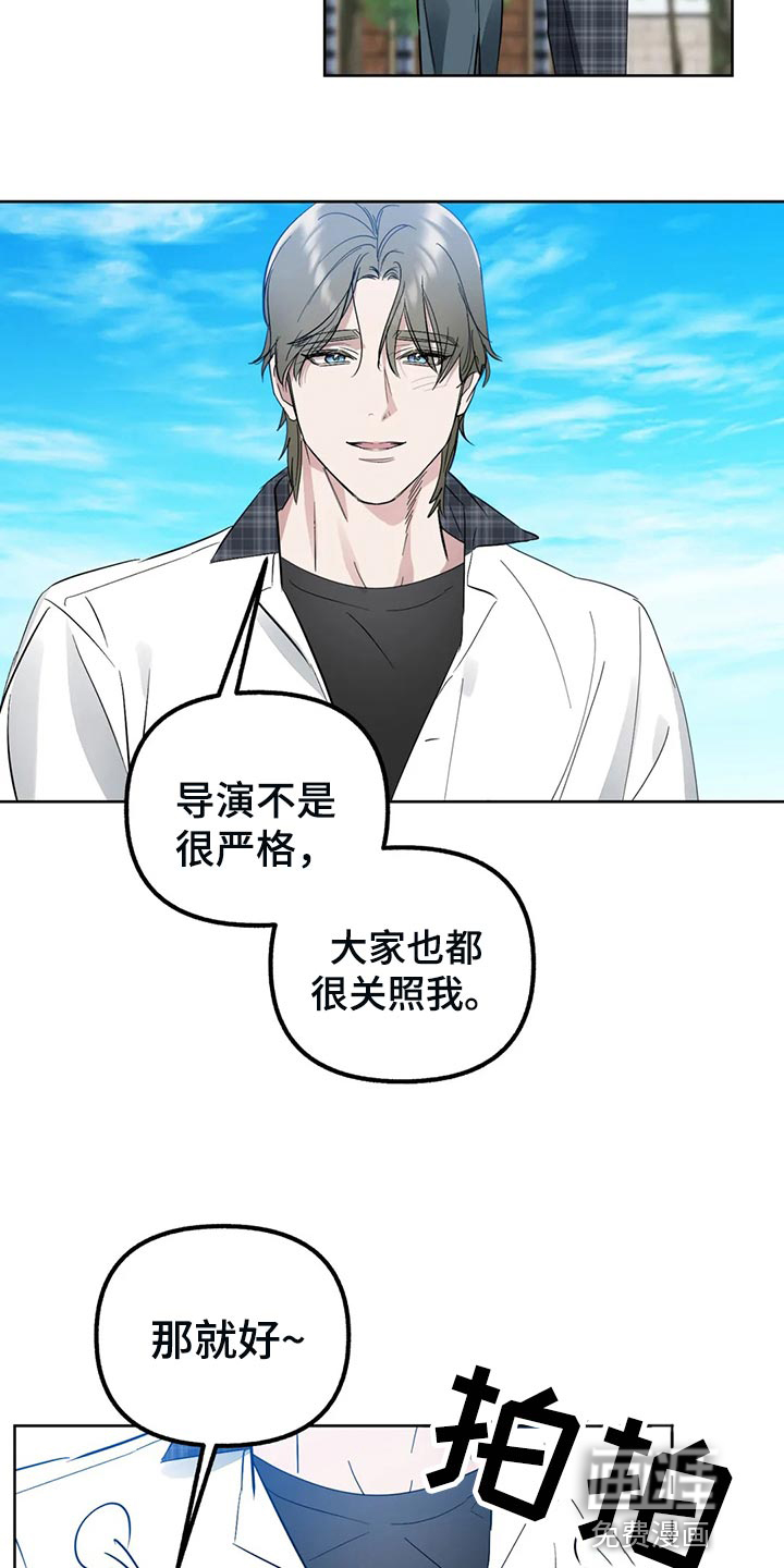 第78话3