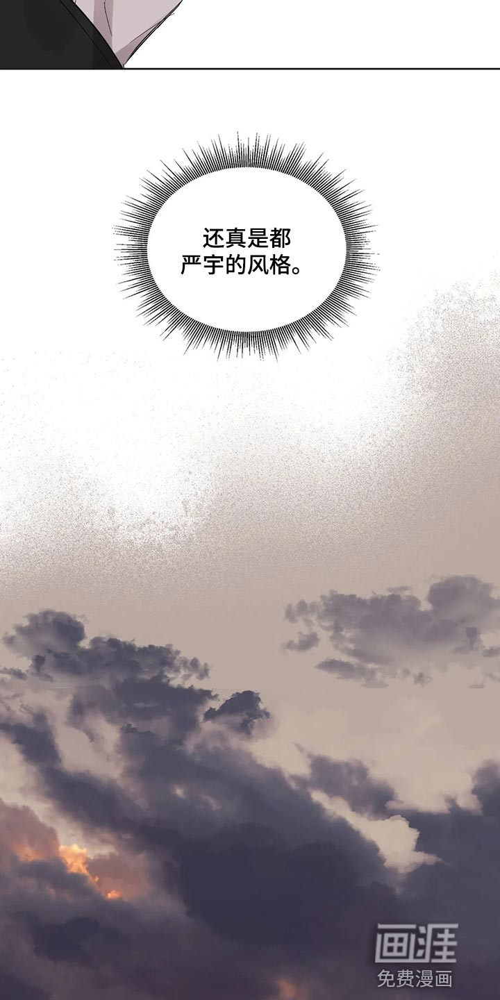 第78话16