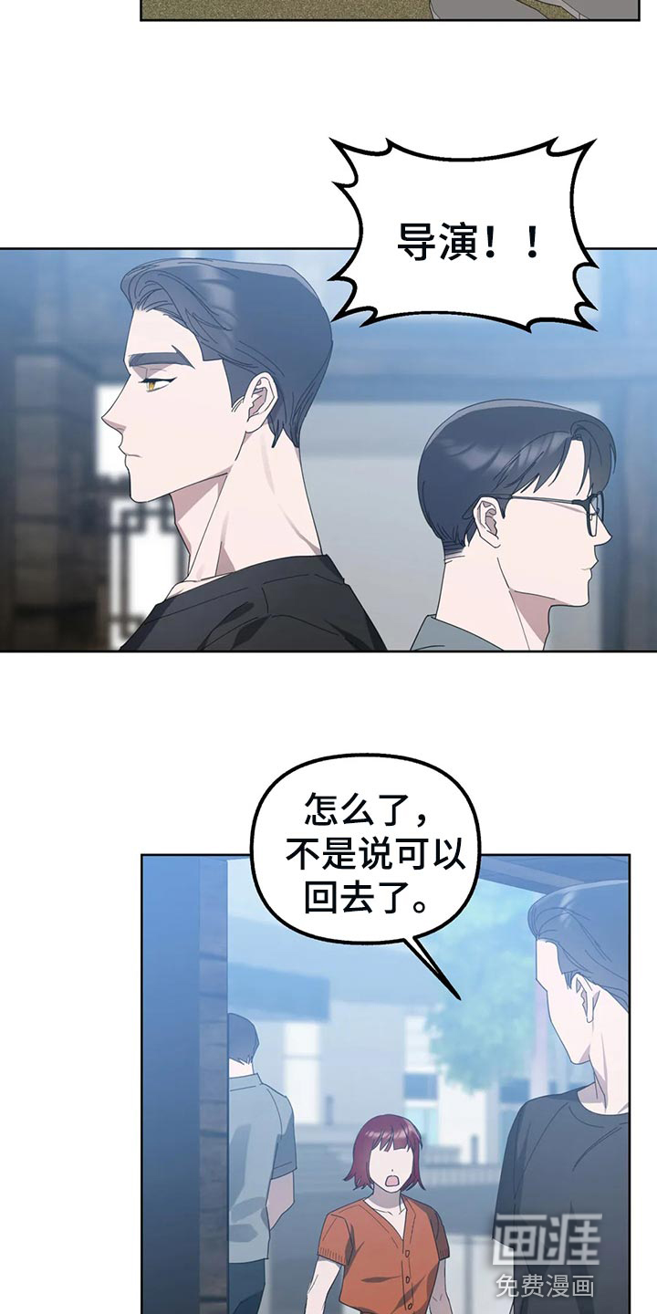 第78话10