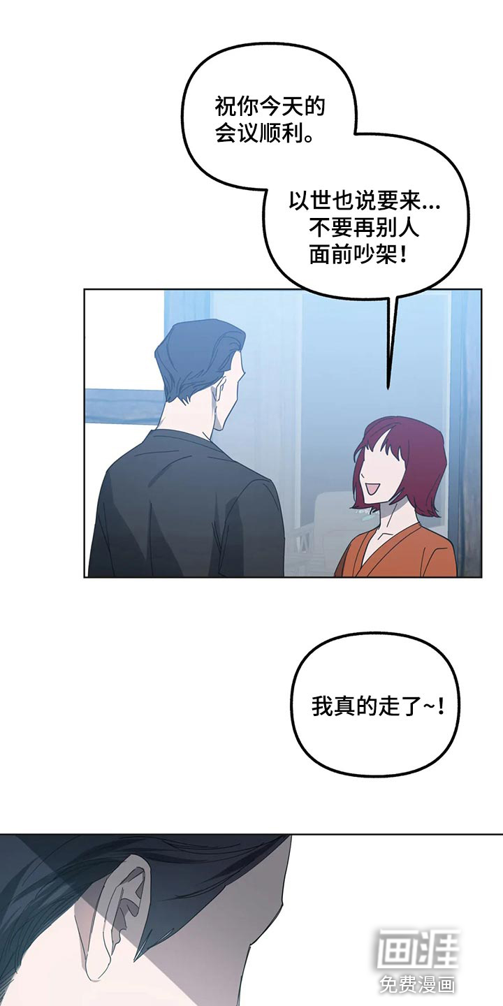 第78话13