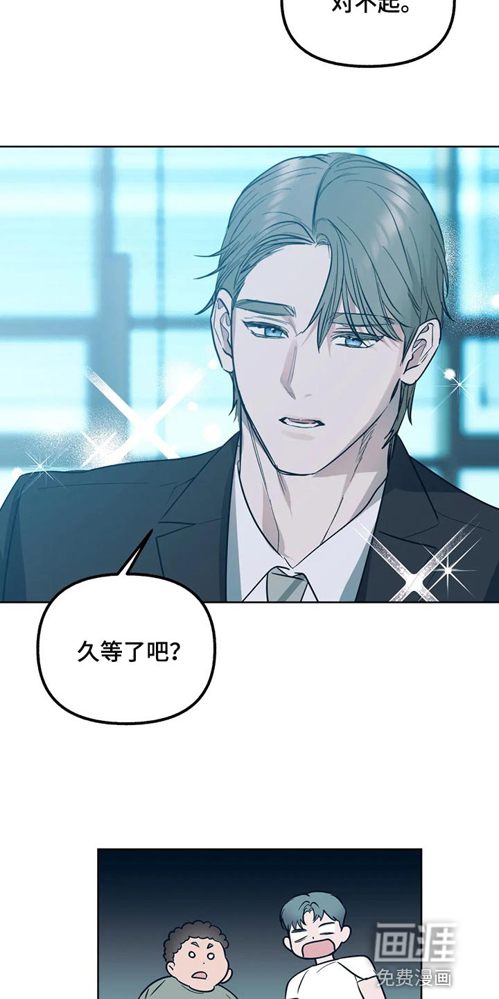 第77话4