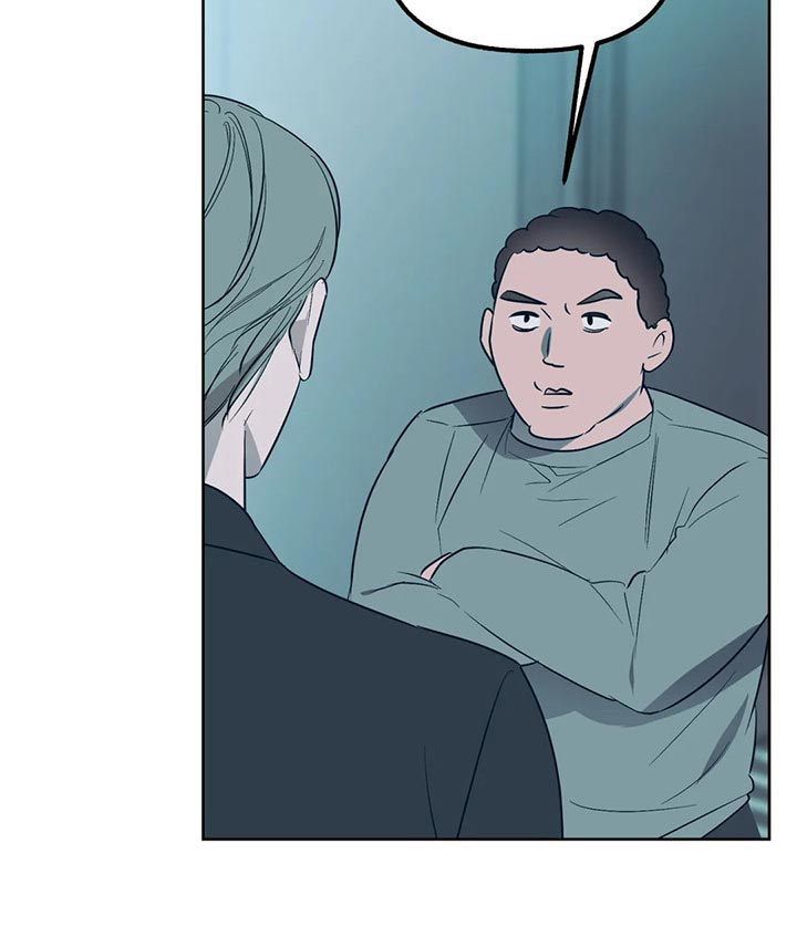 第77话8