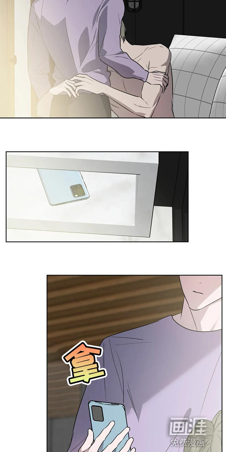 第76话5