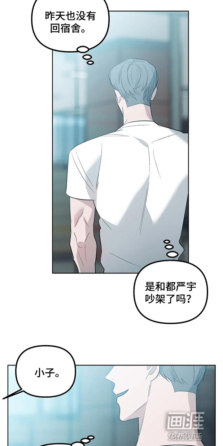 第76话16