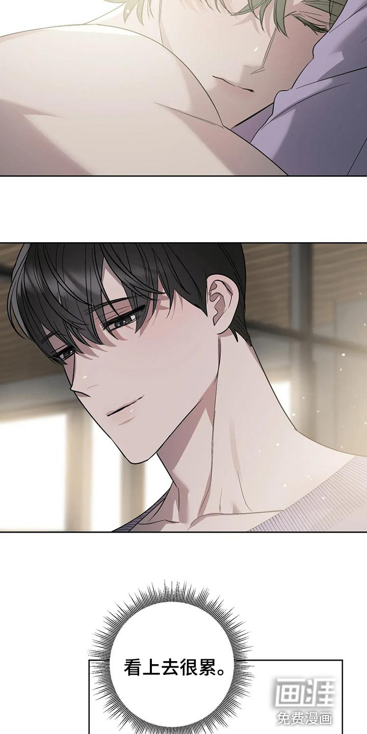 第76话3