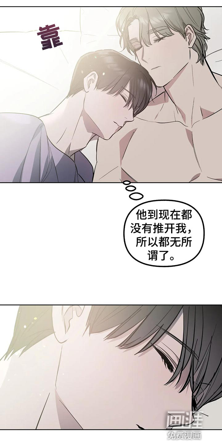 第76话11