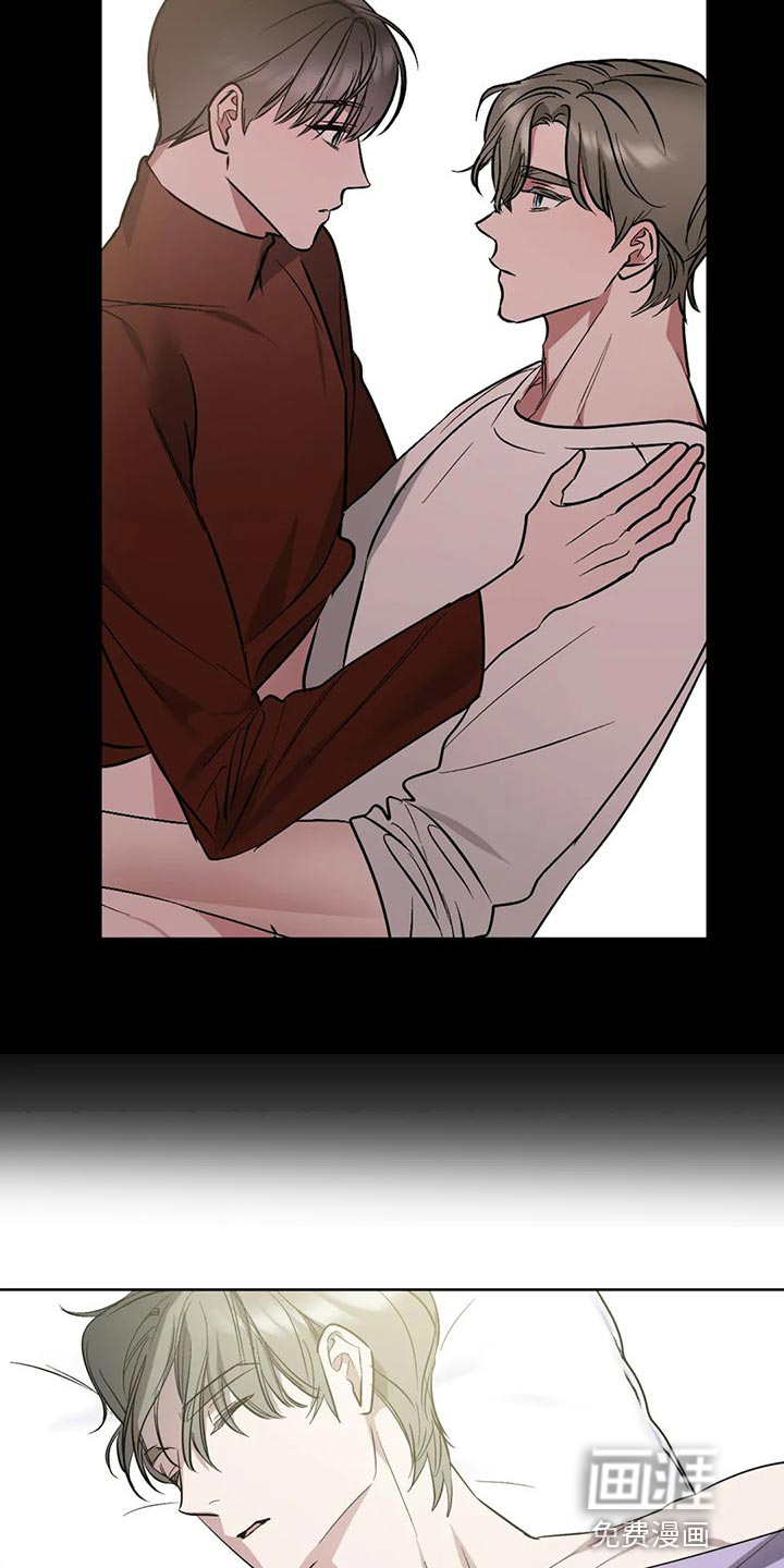 第76话9