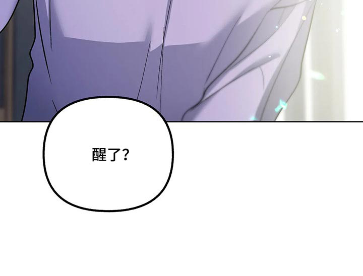 第75话20
