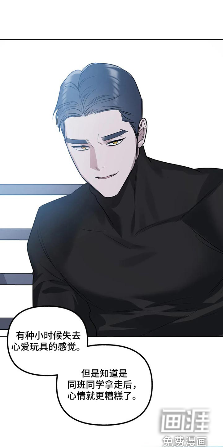 第75话5