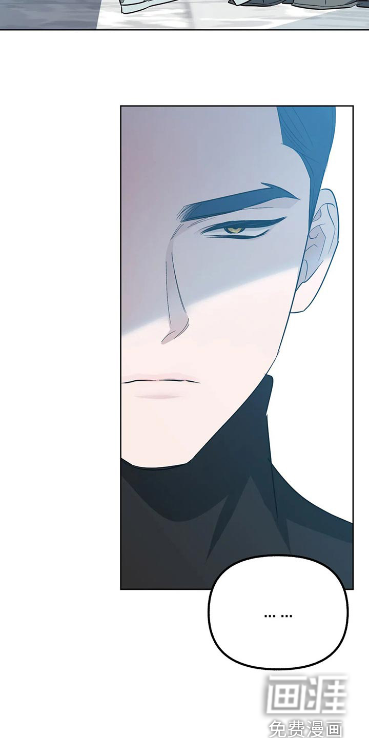 第74话10