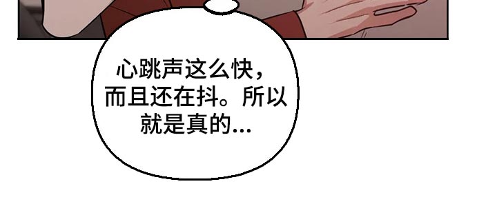 第72话7