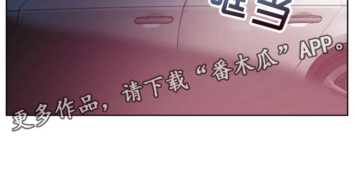 第71话14