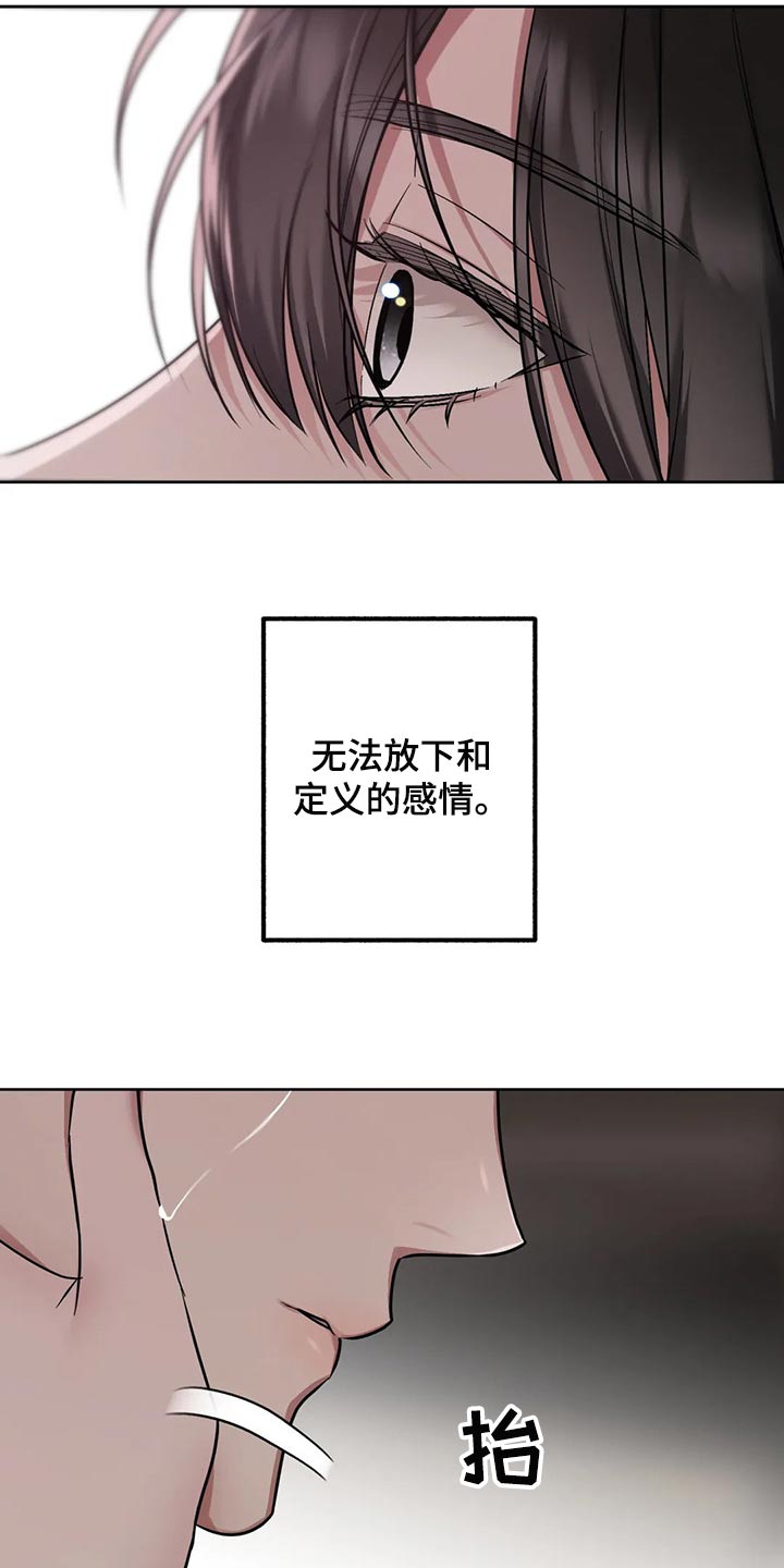 第71话1