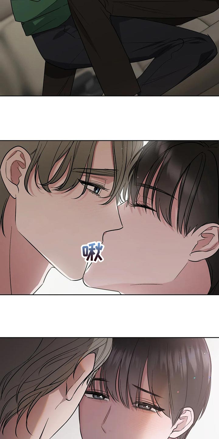 第71话10