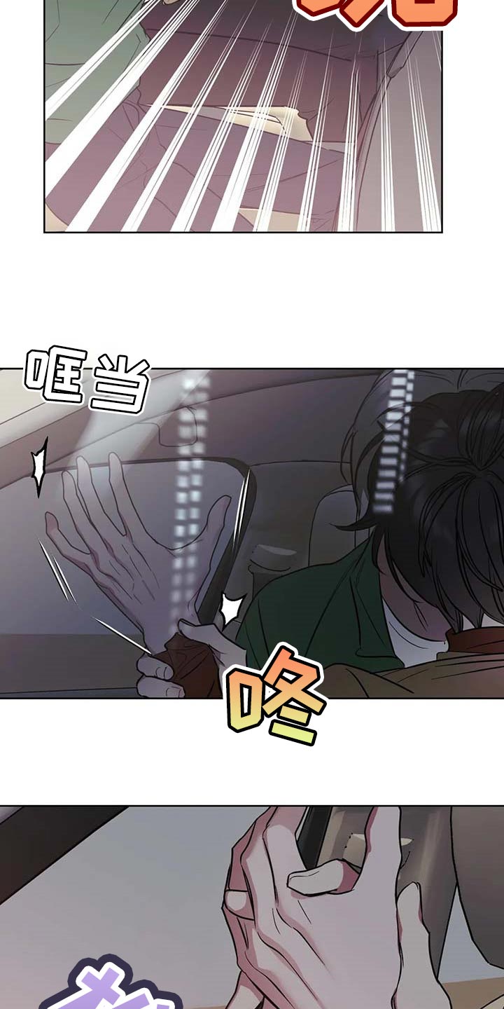 第70话6