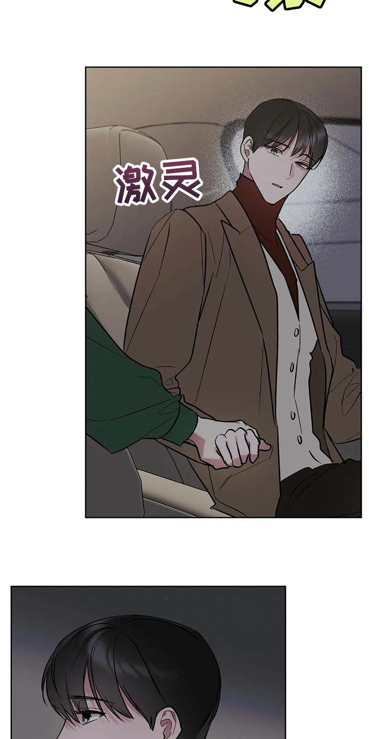 第70话1