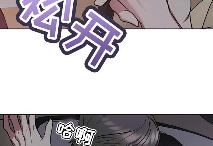 第70话7