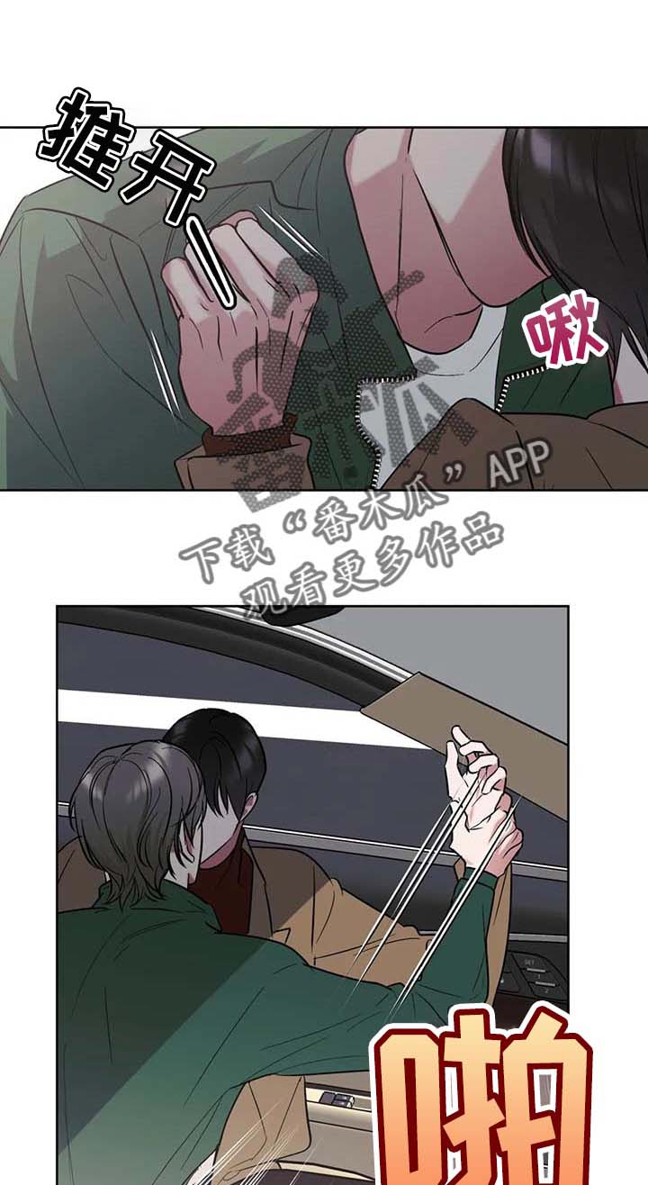 第70话5