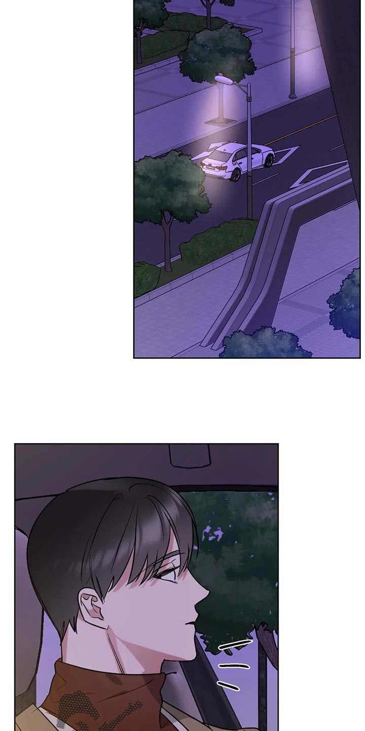 第69话7