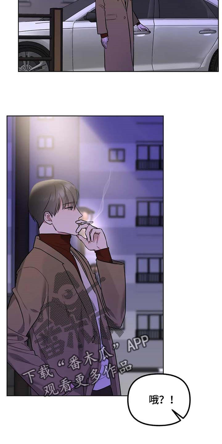 第68话16