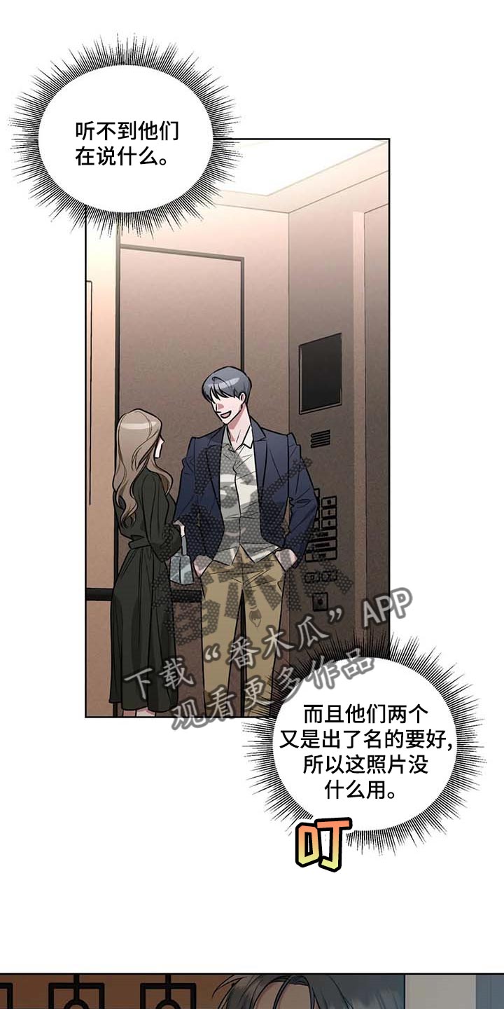 第67话0