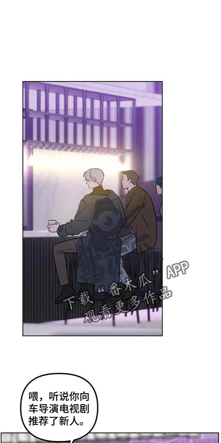 第66话0