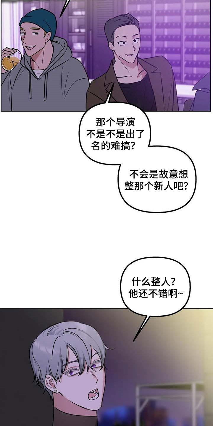 第66话1