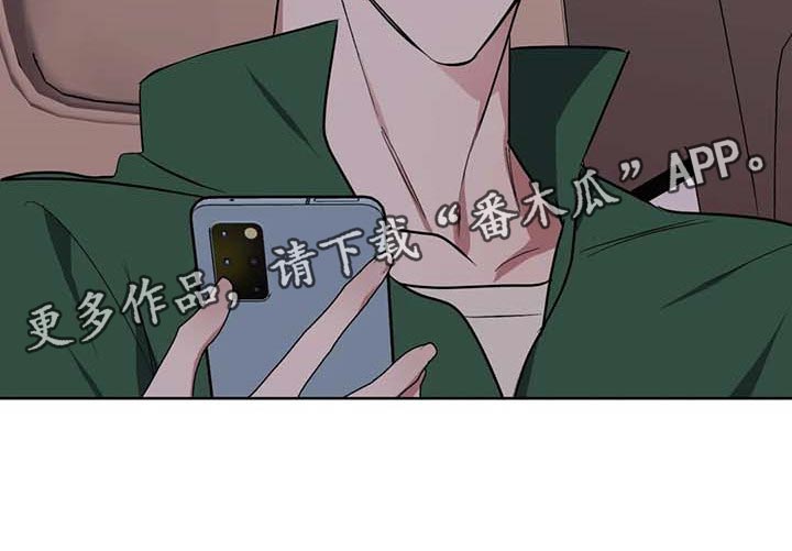 第66话22