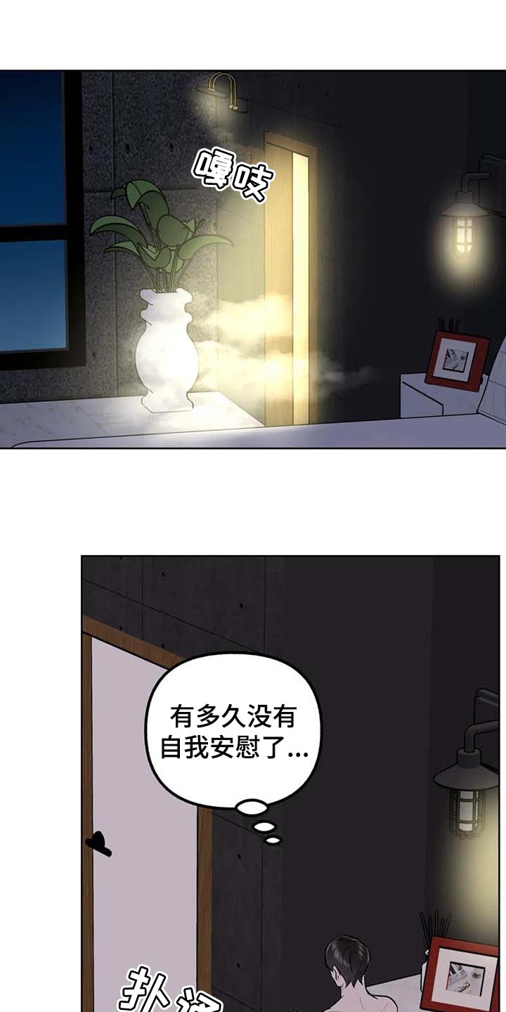 第65话0